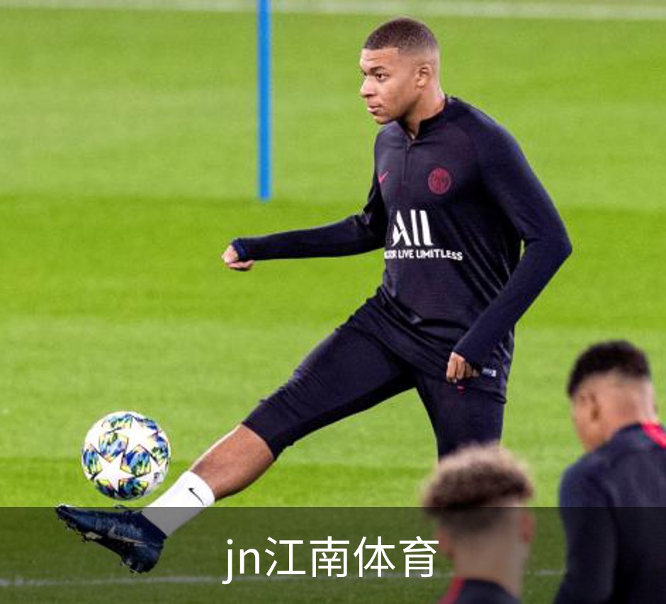 了解jn江南体育